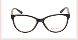 Bvlgari BV 4119B (504)